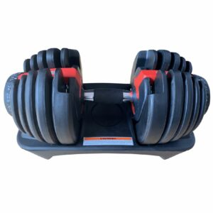 Motion & Fitness PRO Adjustable Dumbbell 2