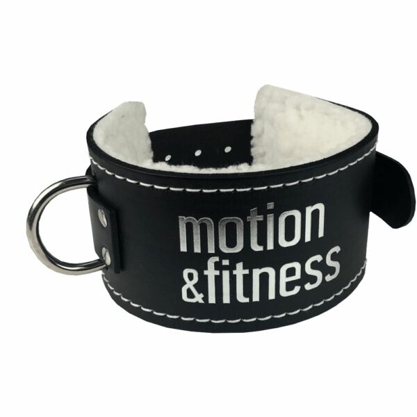 Motion & Fitness PRO Fotmansjett kunstskinn