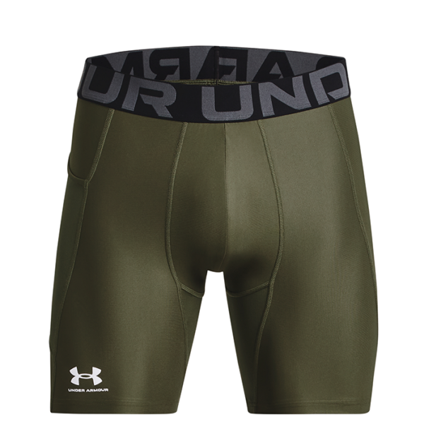 UA HG Armour Shorts