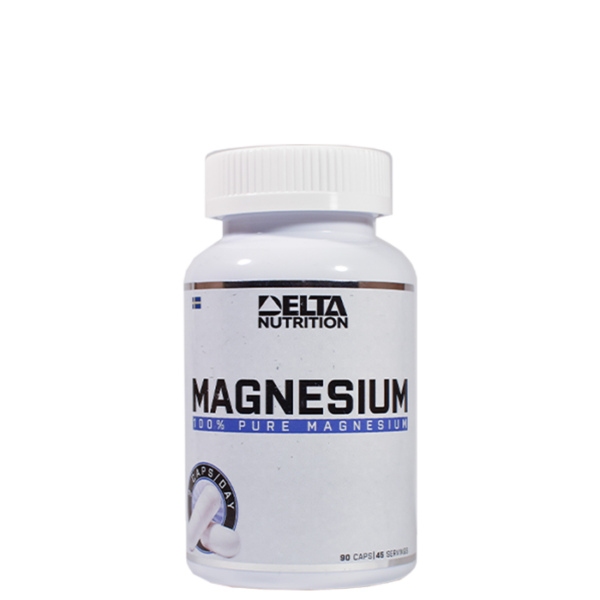 100% Pure Magnesium