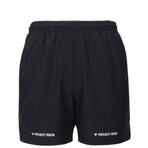 Project Rock Ultimate 5" Training Short