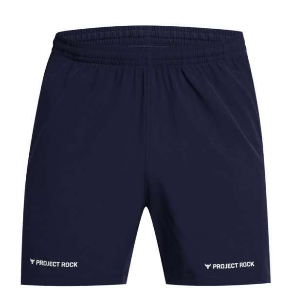 Project Rock Ultimate 5" Training Short