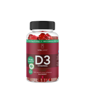 Vitamin D3 60 Gummies Bringebær